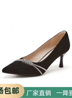 同款水钻高跟浅口单鞋女2026春季新款细跟宴会新娘婚鞋子F1U1DAQ6