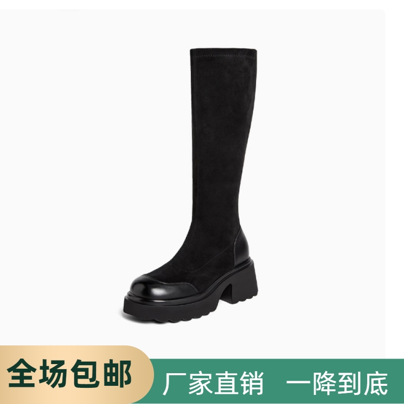 撤柜同款真皮女鞋2024年