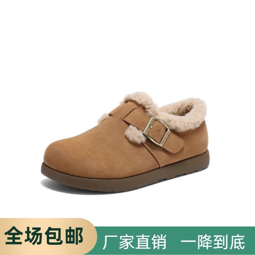 撤柜同款女鞋25新款厚底