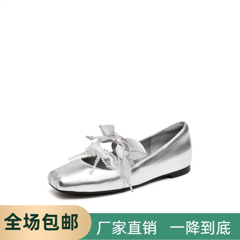 2025新款羊皮芭蕾鞋甜美银色玛丽珍串珠蝴蝶结浅口女单鞋86668AQ5,女鞋,时尚芭蕾鞋,淘宝优惠券,粉丝福利购,淘宝优惠卷