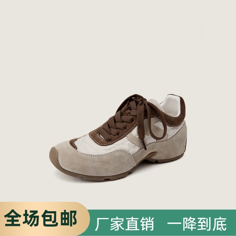 [松果]2025秋新款内增高薄底复古德训鞋拼色运动鞋深口系带女单鞋,女鞋,德训鞋,淘宝优惠券,粉丝福利购,淘宝优惠卷