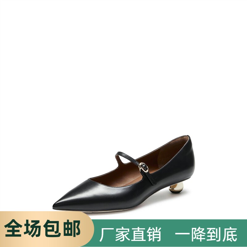 商场同款小金豆2025春新款甜美小细跟玛丽珍鞋尖头女单鞋9ER77CQ4