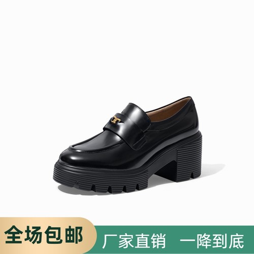 2025新款锁链结粗跟厚底真皮深口通勤英伦风伯德乐福鞋牛皮女单鞋