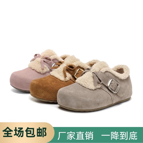 撤柜同款女鞋25新款喵喵