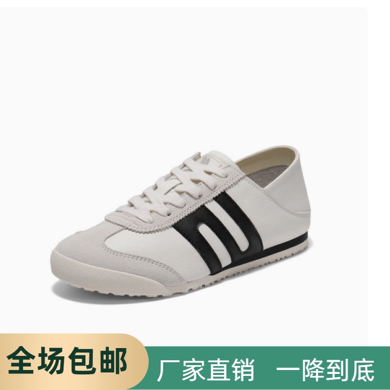 撤柜同款女鞋2025夏款小