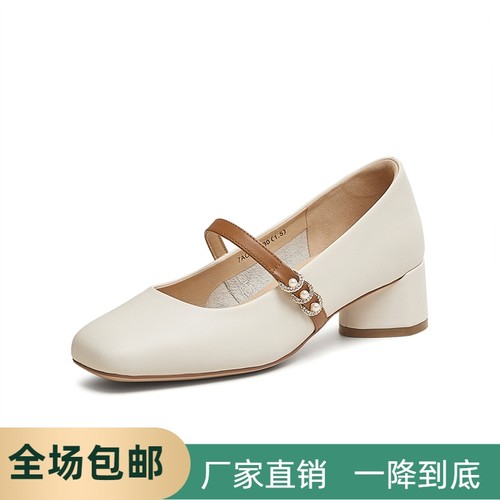商场同款法式复古玛丽珍鞋女鞋牛皮粗跟单鞋2025秋季新款7AC09AQ5