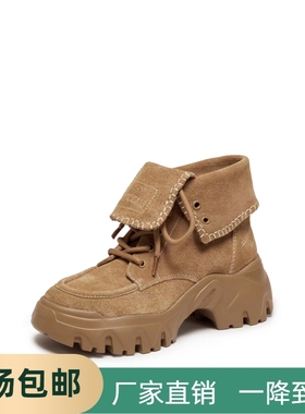 撤柜女鞋2025秋冬新款中筒工装靴增高运动女靴两穿户外靴EIX01DZ5