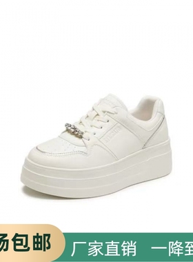 同款2026新款甜酷厚底增高真皮休闲板鞋系带小白鞋女单鞋A3832AM6