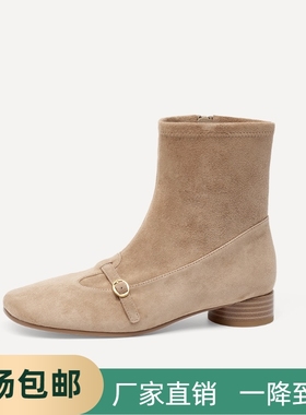 撤柜同款女鞋25新款苹果派玛丽珍瘦瘦靴薄底时装靴短靴TA65709-10