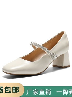 商场同款粗高跟软底玛丽珍鞋女2026春新款真皮浅口单鞋子F1Y1DAQ6