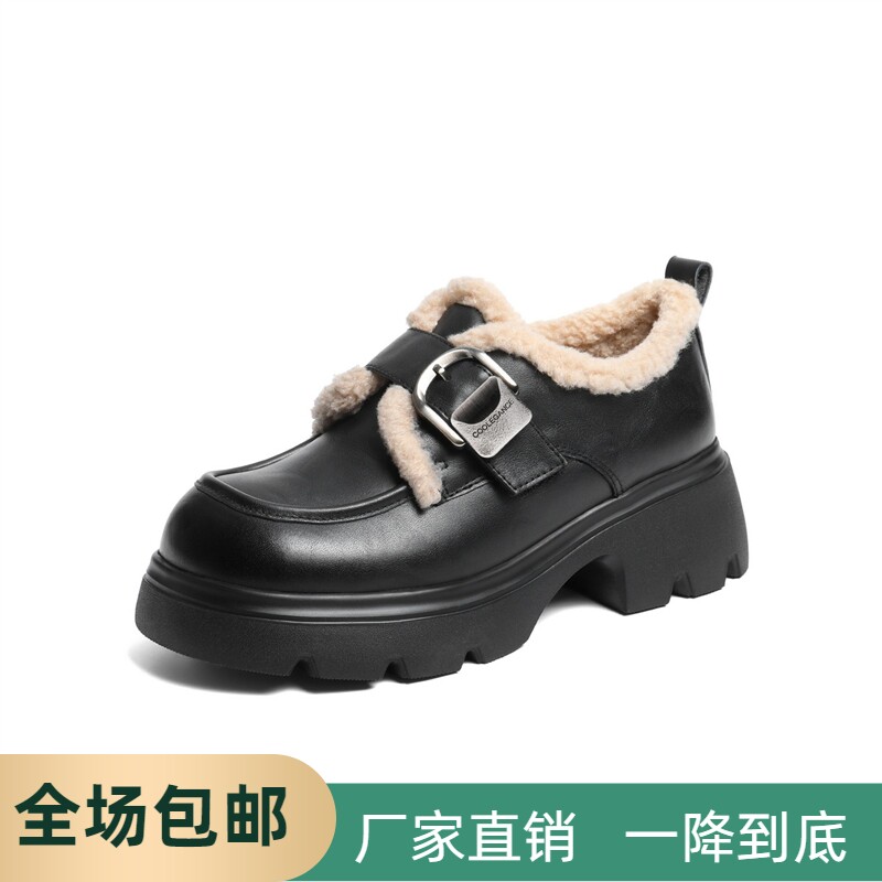 黑巧乐福鞋女2025冬季新款真皮加毛保暖厚底JK小皮鞋单鞋B2917DM5
