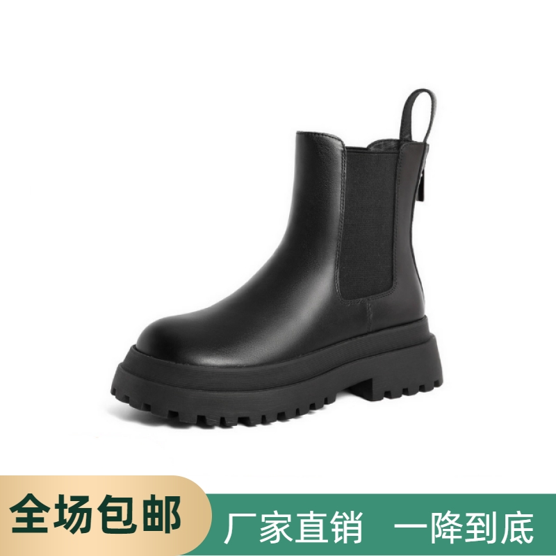 撤柜同款女鞋25新款切尔