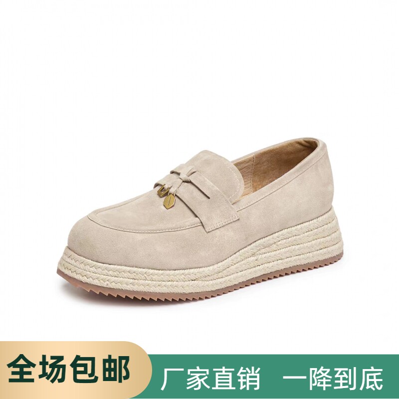 商场同款2025春新款马赛天一脚蹬渔夫鞋增高乐福鞋女单鞋H2263CA5