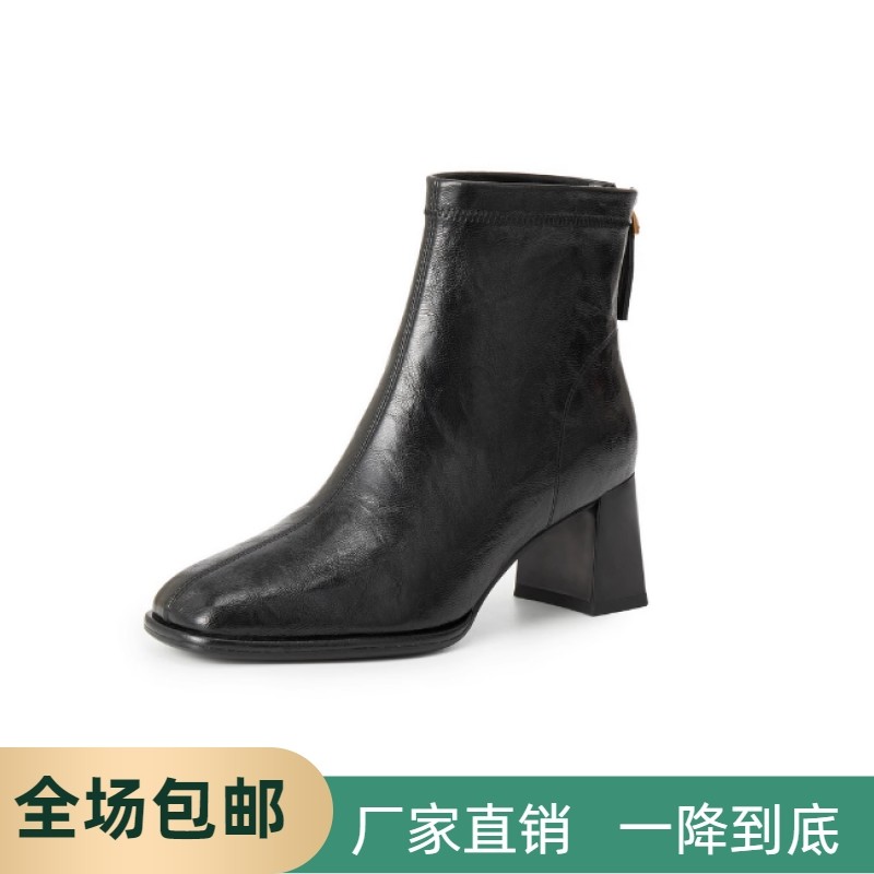 撤柜同款女鞋25新款复古