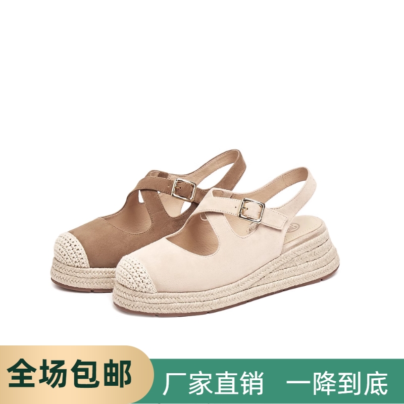 撤柜同款女鞋2025新款复