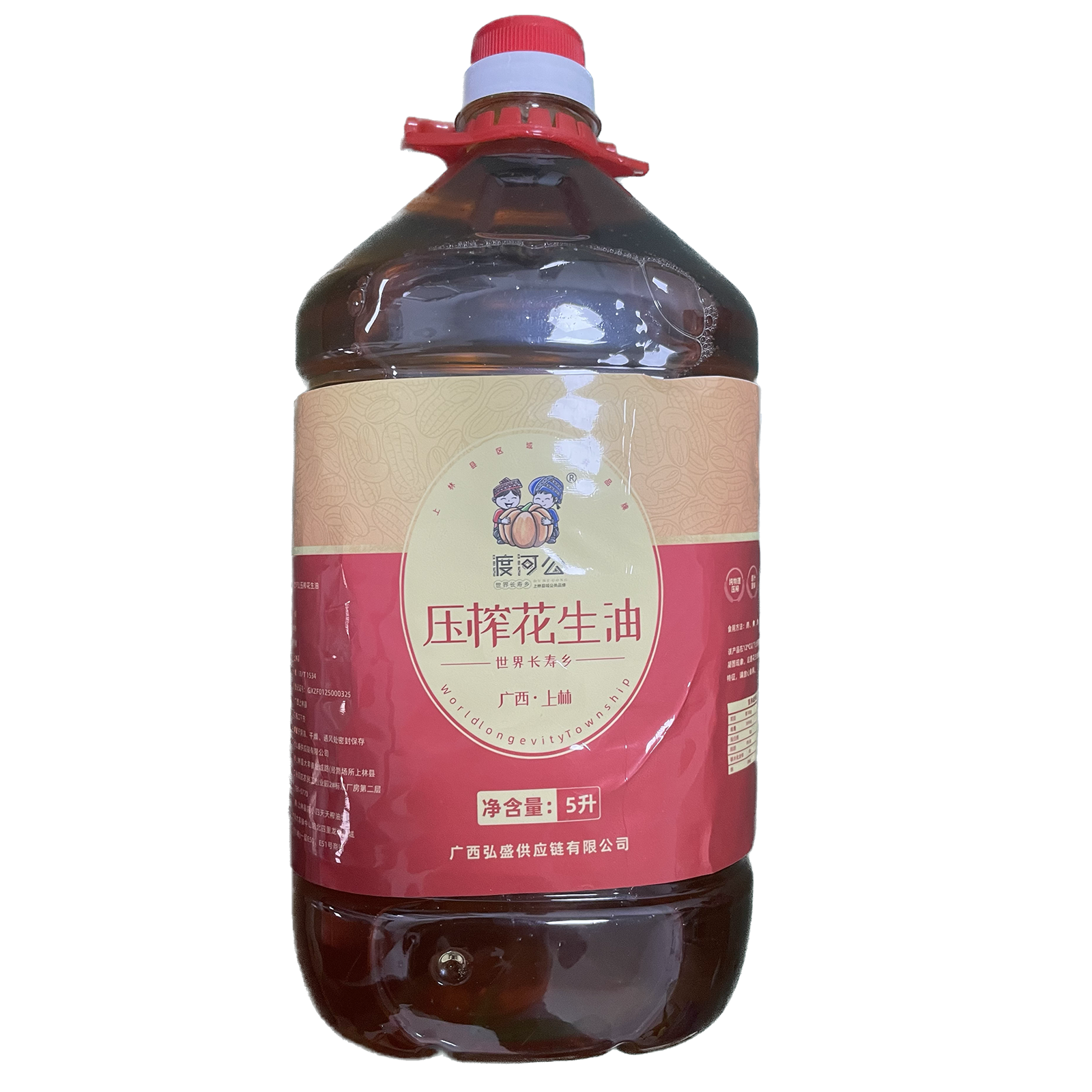 广西上林特产渡河公花生油一级物理压榨食用油浓香家用5L/桶