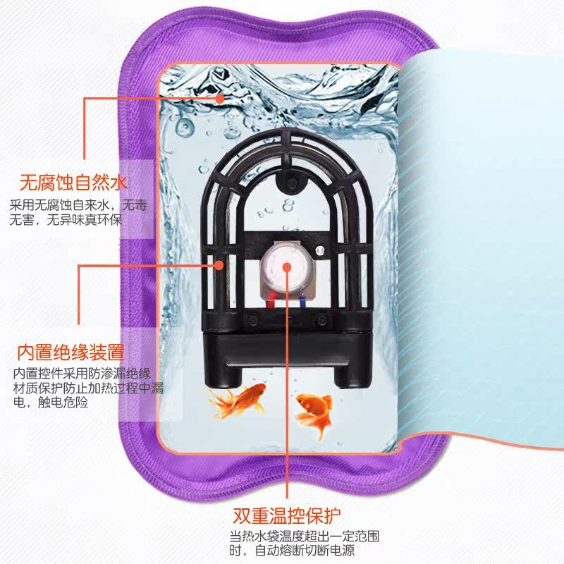 electric hand warmer charging hot water bag heater|ruв категории начало ежедневно, тепло штукатурка/Кангри/теплые вещи, грелка рукав - от Buy2taobao.com для оказания профессиональной услуги покупки агента Taobao