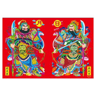 门神贴大门防水自粘2026马年新年装饰秦琼尉迟恭门贴春节门画门福
