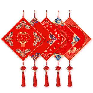 写福字的硬卡纸2026新款万年红福字斗方挂件空白对联纸洒金蜡染宣纸新年手写春联纸红纸中国结福卡书法作品纸