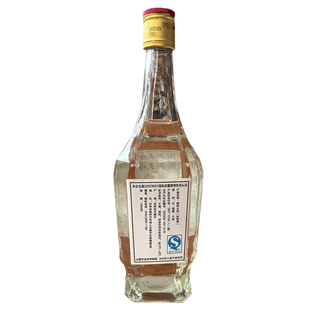 榆树钱大曲（标样酒）