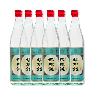 榆树钱旗舰店高粱白粮食小麦口粮酒量贩装优惠42度52度裸瓶东北