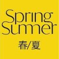 春夏