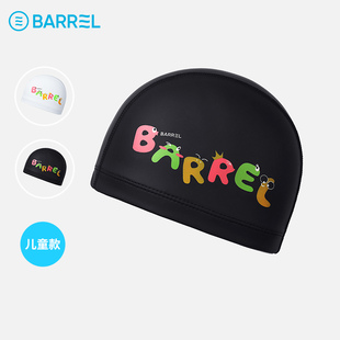 韩国BARREL儿童泳帽硅胶涂层舒适防水不勒头专业竞速游泳 Jelly