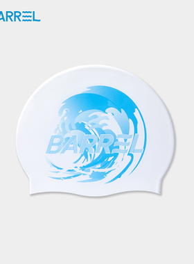 韩国BARREL硅胶泳帽 | 海浪 | 专业竞技训练室内游泳白色成人