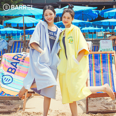 Barrel沙滩毛巾游泳浴袍斗篷