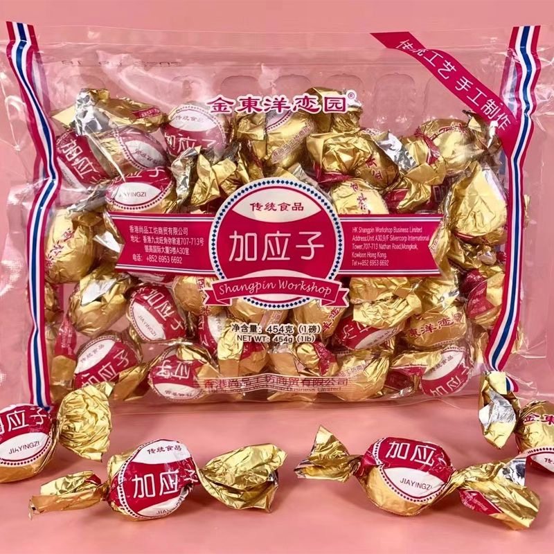 香港金东洋恋园陈皮梅454g袋装加应子李子干果脯蜜饯儿时回忆零食