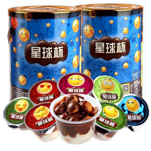 星球杯桶装超大巧克力浆夹心饼干1000g甜甜乐儿童小吃零食品饼干