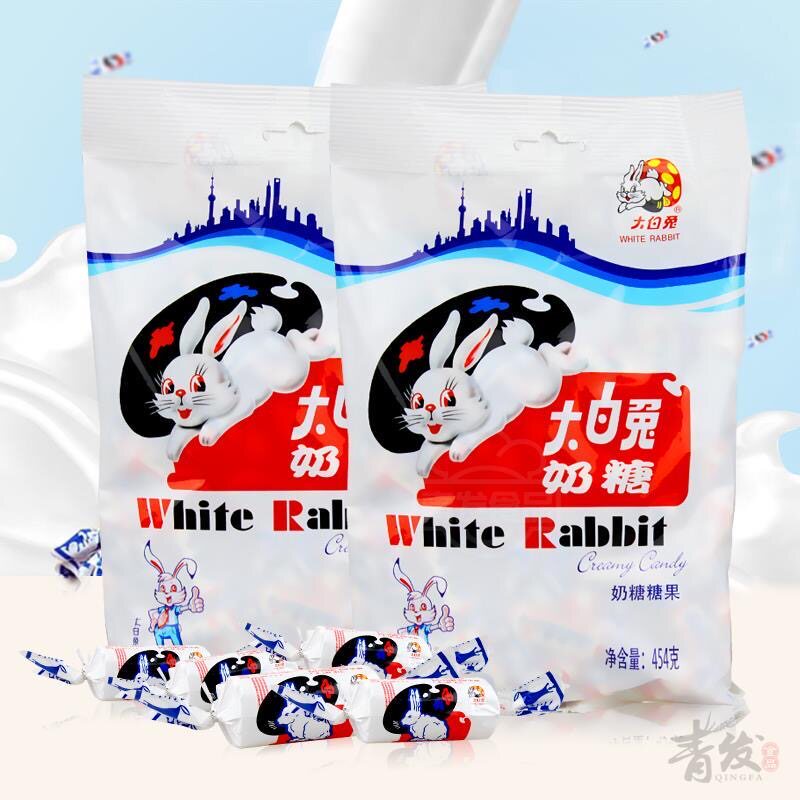 冠生园大白兔奶糖454g酸奶味糖果袋装零食上海特产传统奶糖怀旧