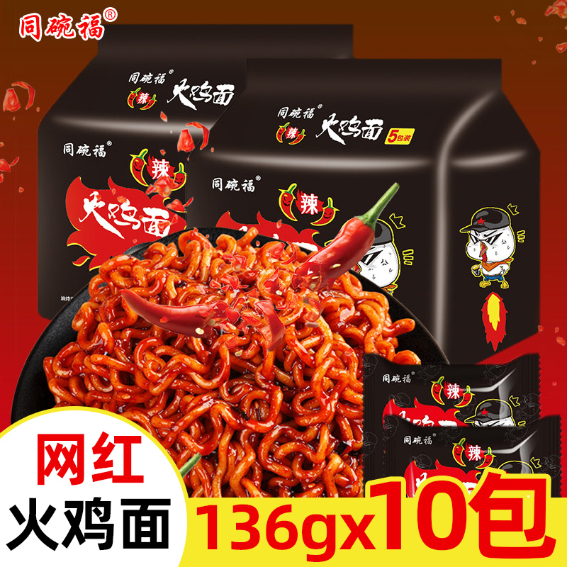 网友分享在meiguo.com的图片