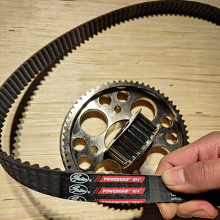 QT雷利二级传动中置电机链条改皮带传动专用配件，后皮带轮套装