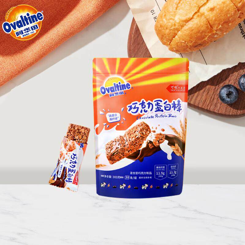 阿华田(Ovaltine) 巧克力蛋白棒300g袋装营养补充高蛋白代餐饼干怎么看?