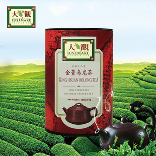 宏益大观金萱乌龙茶100g台湾高山茶奶香味乌龙茶节日送老人送礼盒