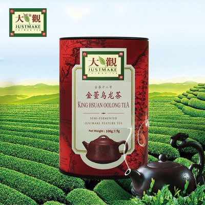 台湾大观金萱乌龙茶100g奶香乌龙