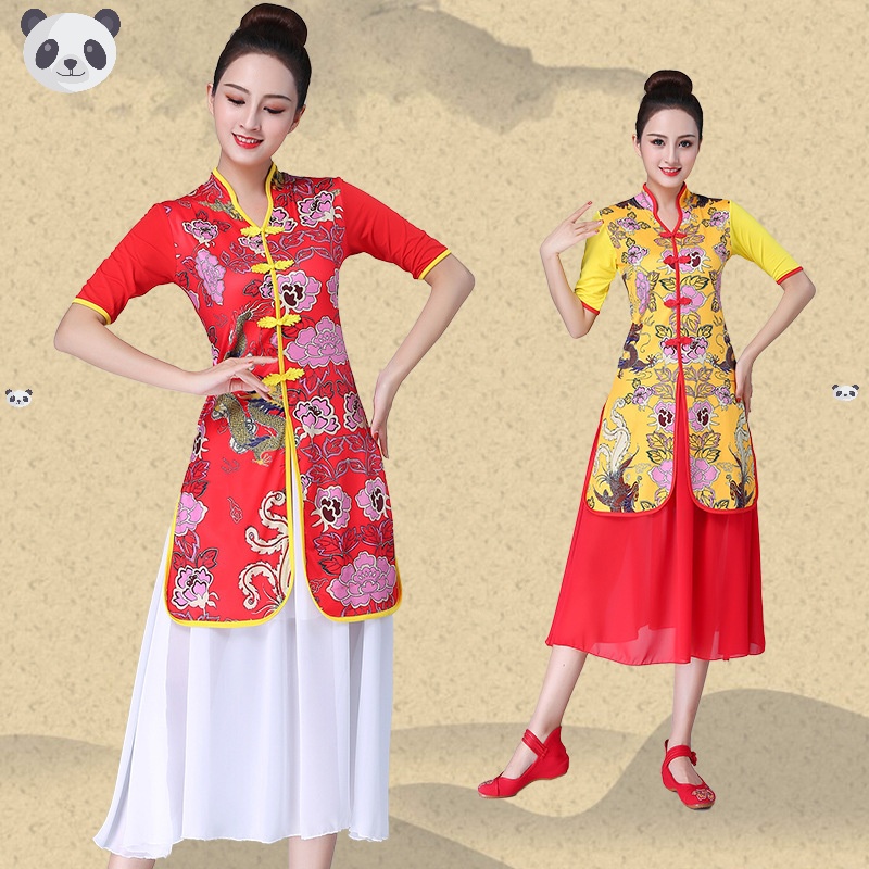 秋季古典舞广场舞服装 新款套装民族风伞舞舞台演出服 团扇舞蹈服