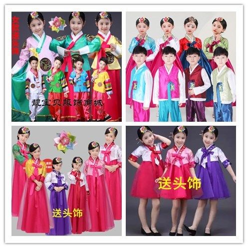 大长今儿童韩服女童朝鲜族舞蹈服少数民族演出表演服宫廷摄影服装