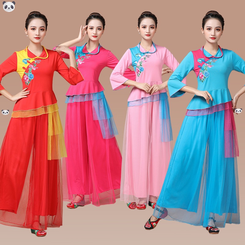 古典新款广场舞秧歌服舞台演出表演衣服扇子舞蹈服套装民族舞服装