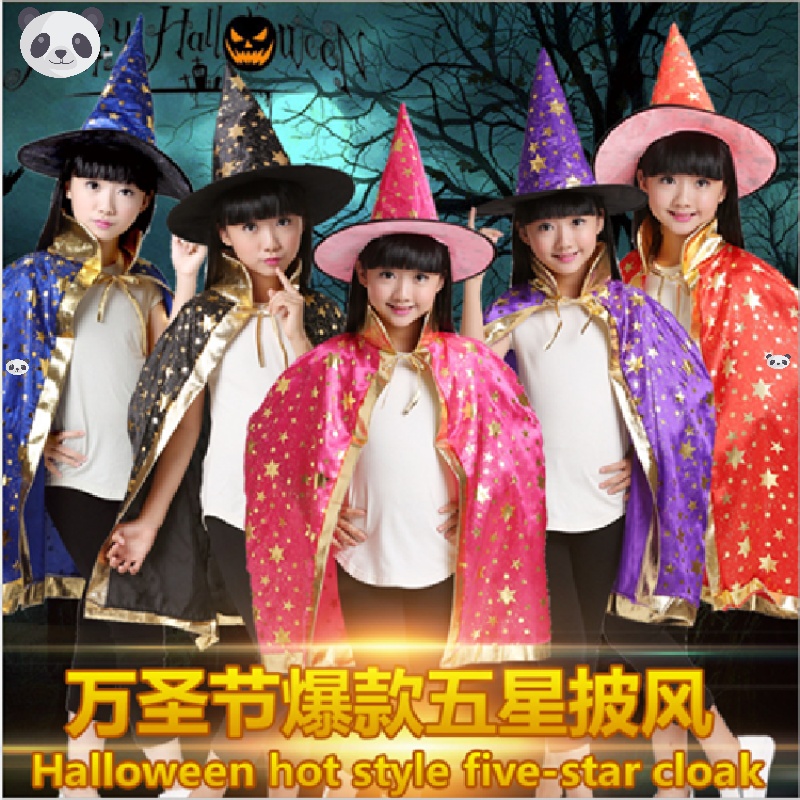 万圣节儿童服装cos女童舞会演出服披风斗篷服饰男童巫婆表演衣服