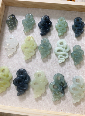 新岫玉高冰蛇项链中式项链玉蛇蓝水白冰花玉蛇挂件可选私拍随机发