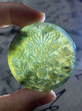 新天然岫玉龙牌吊坠地球蓝水墨精雕玉龙吊坠国风项链生肖玉坠冰透