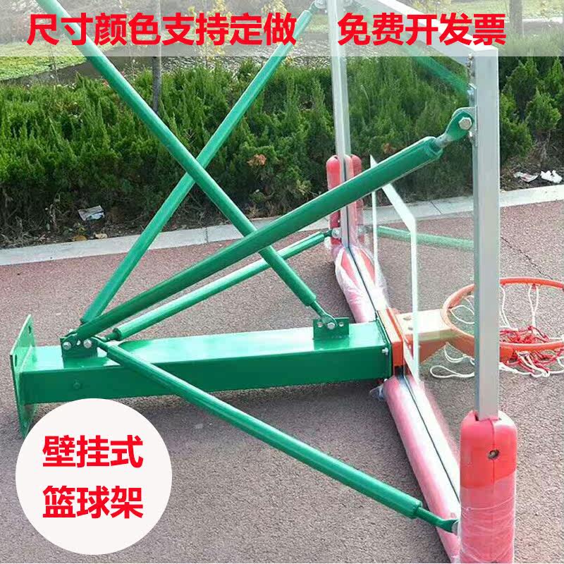 壁挂式篮球架7号球儿童挂墙式篮球架钢化玻璃板家用标准可扣篮框|msdalam kategori sukan/Yoga/kecergasan/bekalan peminat, bola keranjang, bola keranjang/gelung bola keranjang - dari Buy2taobao.com untuk memberikan perkhidmatan ejen Taobao profesional membeli