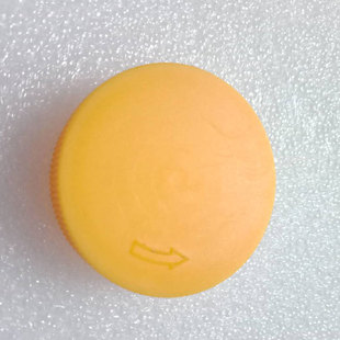 适配奔腾B70B90X80付水壶盖马6副水壶马6水箱防冻液壶盖原装包邮