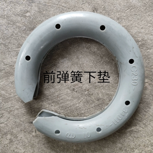 适配奔腾B70B50M6马自达6前减震器弹簧下胶圈缓冲胶垫圈避震胶套