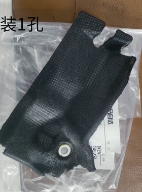 适马自达cx4Cx5cx8cx50昂克赛拉啊特兹气缸盖后隔热棉隔热板罩盖