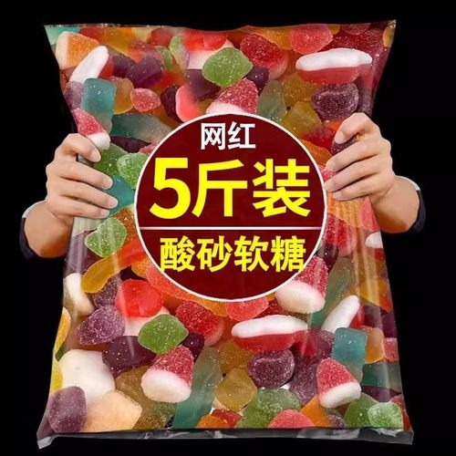 【今日特价】糖果涂油水果QQ软糖散装橡皮糖混合网红解馋果汁零食