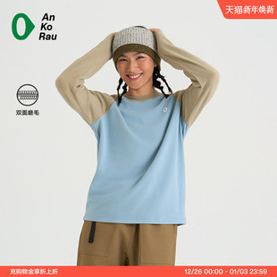 T恤 Can 男女秋冬旅行轻量保暖磨毛长袖 Stop AnKoRau安高若