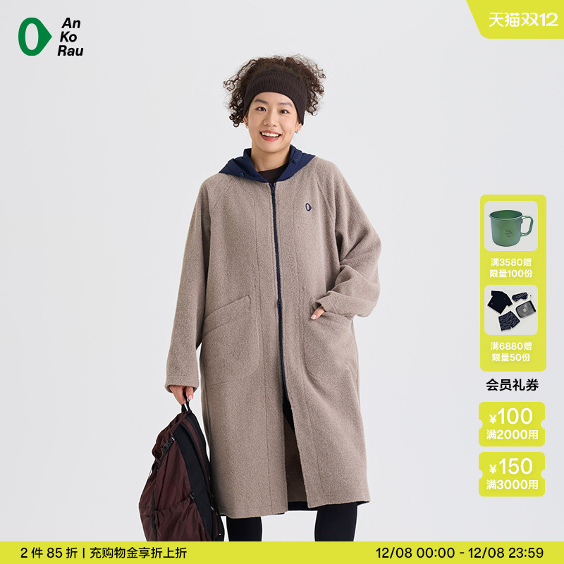 安高若户外旅行日常带帽长外套